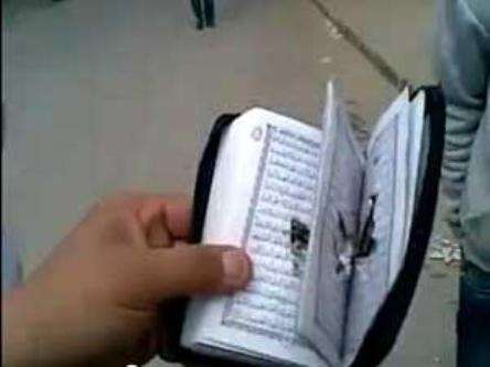 Quran